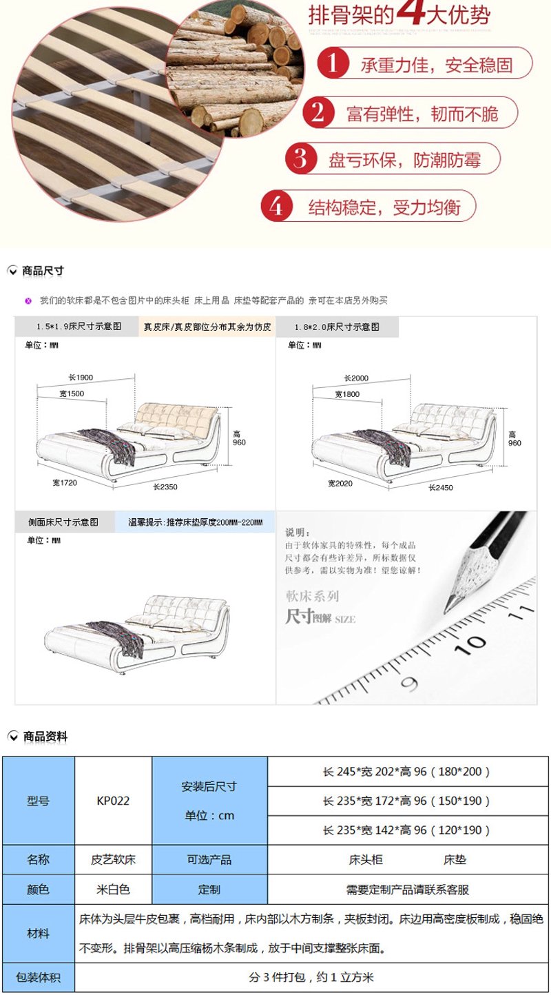 绿色生活新风尚：环保家居定制