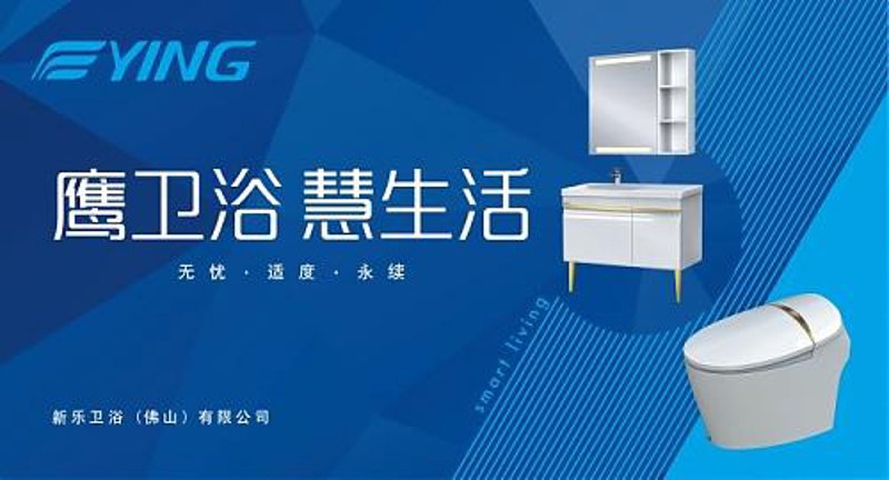绿色生活新风尚：环保家居定制
