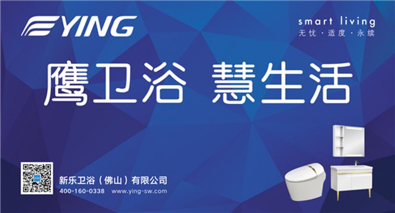 环保家居,新乐篇:绿色风尚引领未来